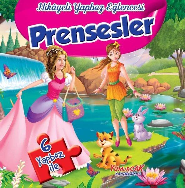 Prensesler - Hikayeli Yapboz Eğlencesi | Yumurcak Yayınları (Ciltli)  - Resim 1