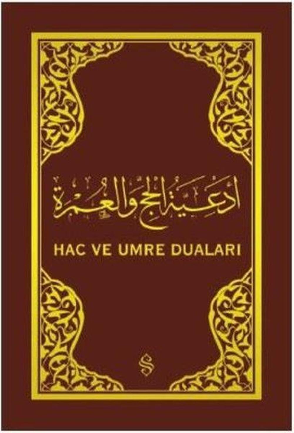 Hac ve Umre Duaları | Semerkand Yayınları