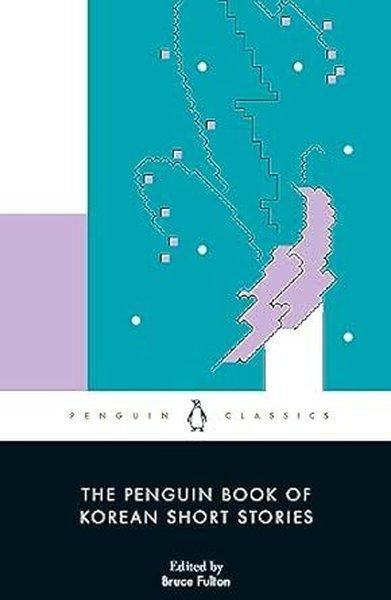 The Penguin Book of Korean Short Stories | Penguin Books Ltd (İnce Kapak)  - Resim 1