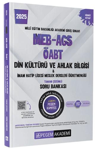 2025 MEB-AGS-ÖABT Din Kültürü ve Ahlak Bilgisi-İmam Hatip Lisesi Mes. Lisesi Tam. Çöz. Soru Bankası | Pegem Akademi Yayıncılık (Ciltsiz)  - Resim 1