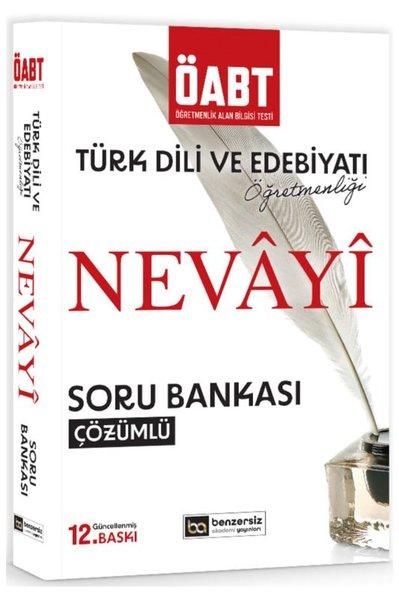 ÖABT Nevayi Türk Dili ve Edebiyatı Öğretmenliği Çözümlü Soru Bankası | Benzersiz Akademi Yayınları (İnce Kapak)  - Resim 1