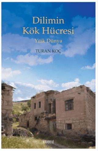Dilimin Kök Hücresi | Kitabevi Yayınları (Ciltsiz)  - Resim 1