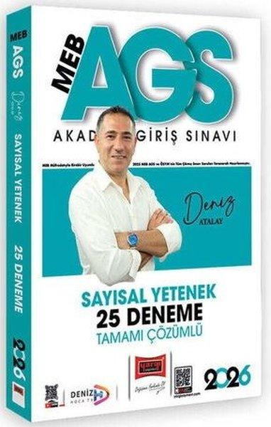 2026 MEB - AGS Sayısal Yetenek Tamamı Çözümlü 25 Deneme | Yargı Yayınları (İnce Kapak)  - Resim 1