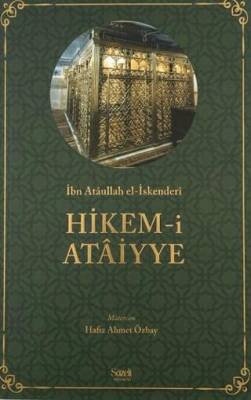 Hikem-i Atâiyye - İbn Ataullah El-İskenderi kitap kapağı