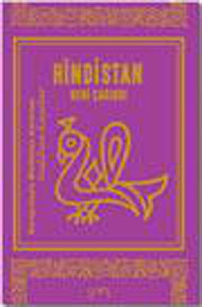 Hindistan Beni Çağırdı - Neslihan Kayalar kitap kapağı