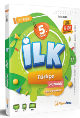 5. Sınıf İlk Türkçe Soru Bankası - Kolektif kitap kapağı