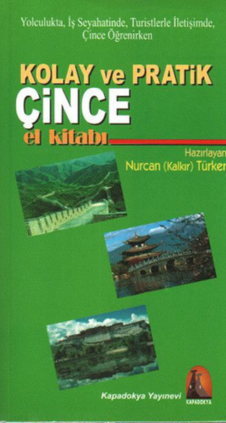 Hızlı ve Pratik Çince El Kitabı - Nurcan Türker kitap kapağı