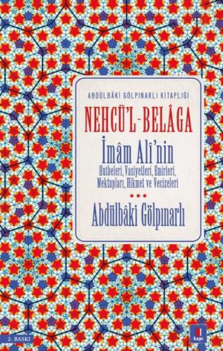 Nehcü'l-Belaga