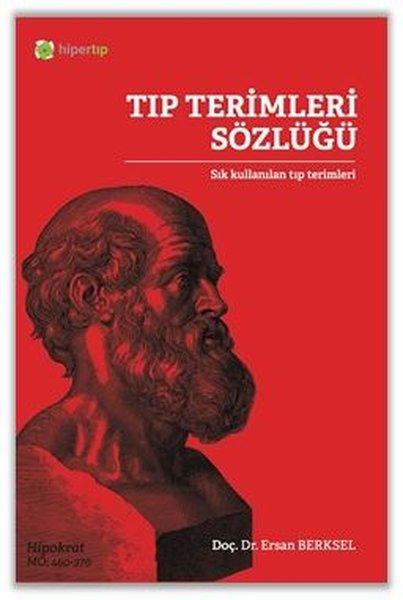 Tıp Terimleri Sözlüğü | Hiperlink (İnce Kapak)  - Resim 1