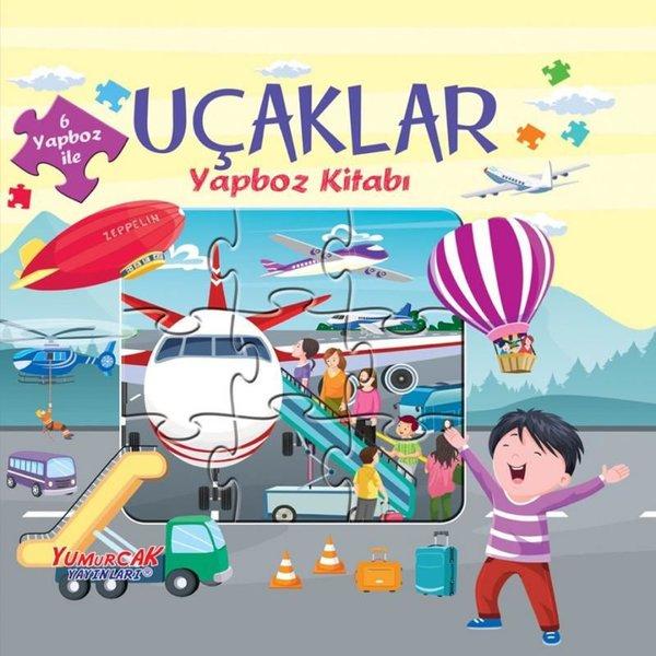 Uçaklar - Yapboz Kitabı | Yumurcak Yayınları (Ciltli)  - Resim 1