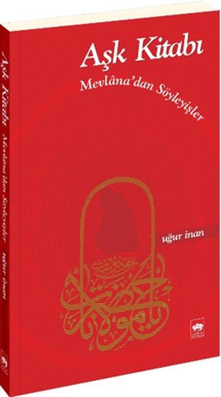 Aşk Kitabı | Ötüken Neşriyat (Ciltsiz)  - Resim 1
