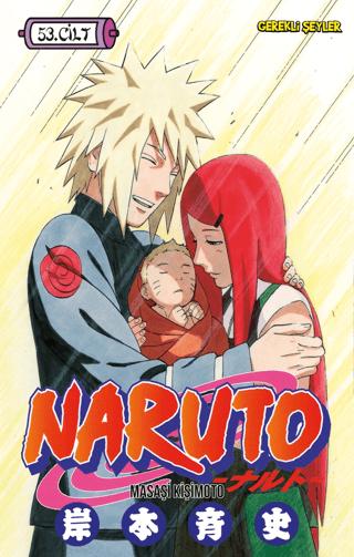 Naruto 53. Cilt | Gerekli Şeyler Yayıncılık (Ciltsiz)  - Resim 1