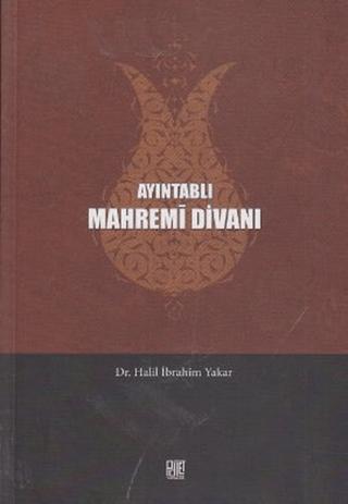 Ayıntablı Mahremi Divanı | Palet Yayınları (Ciltsiz)  - Resim 1