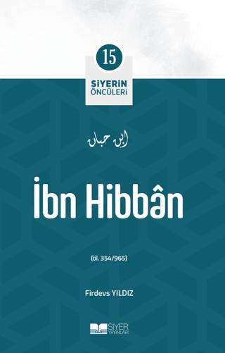 İbn Hibban