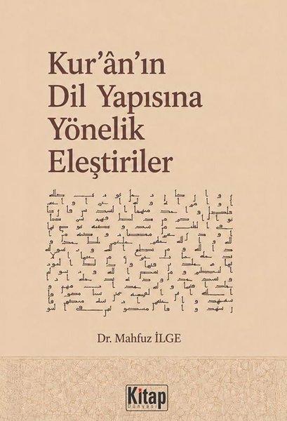 Kur'an'ın Dil Yapısına Yönelik Eleştiriler | Kitap Dünyası (İnce Kapak)  - Resim 1