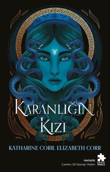 Karanlığın Kızı | Eksik Parça Yayınları (İnce Kapak)  - Resim 1