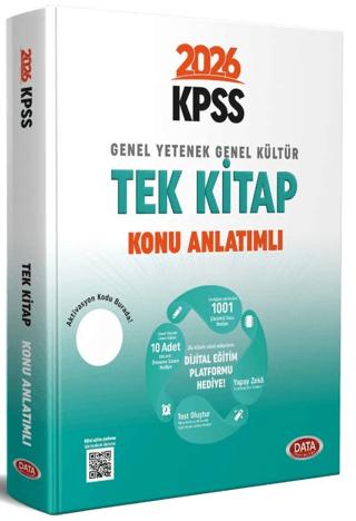 2026 KPSS Genel Yetenek - Genel Kültür Tek Kitap Konu Anlatımlı + Dijital Eğitim Platformu Hediye