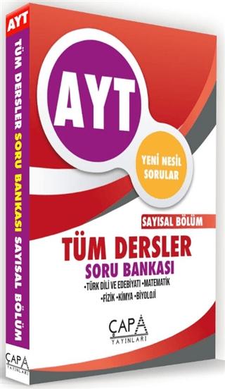 AYT Sayısal Tüm Dersler Soru Bankası | Çapa Yayınları (Ciltsiz)  - Resim 1