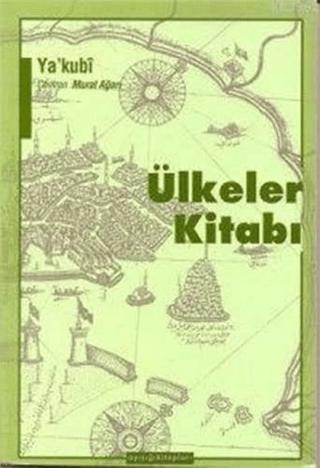Ülkeler Kitabı | Ayışığı Kitapları (Ciltsiz)  - Resim 1