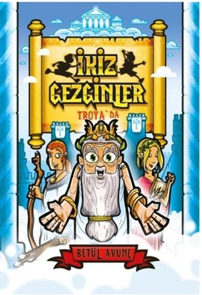 İkiz Gezginler Troya'da | Tudem Yayınları - Çocuk Kitapları Dizisi (İnce Kapak)  - Resim 1