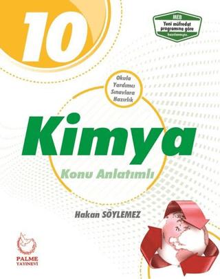 Palme 10. Sınıf Kimya Konu Anlatımlı | Palme Yayınları (Ciltsiz)  - Resim 1