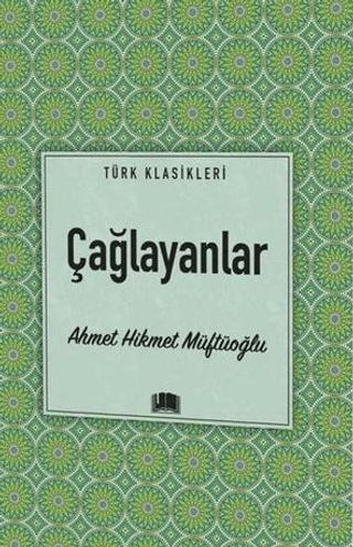Çağlayanlar