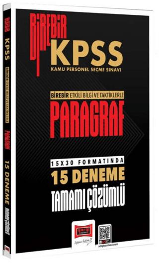 2026 Birebir KPSS Paragraf Tamamı Çözümlü 15 Deneme Sınavı | Yargı Yayınevi (Ciltsiz)  - Resim 1