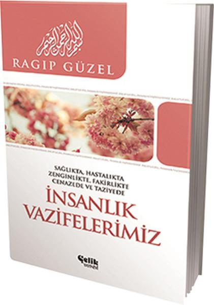 İnsanlık Vazifelerimiz | Çelik Yayınevi (e-Kitap)  - Resim 1