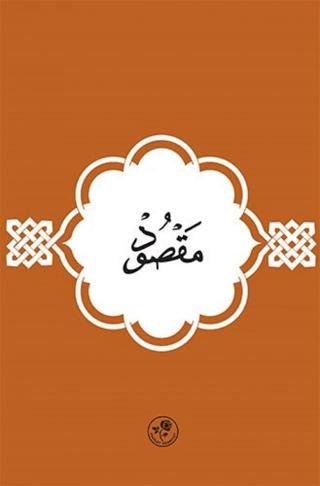 Maksud | Fazilet Neşriyat (Ciltsiz)  - Resim 1
