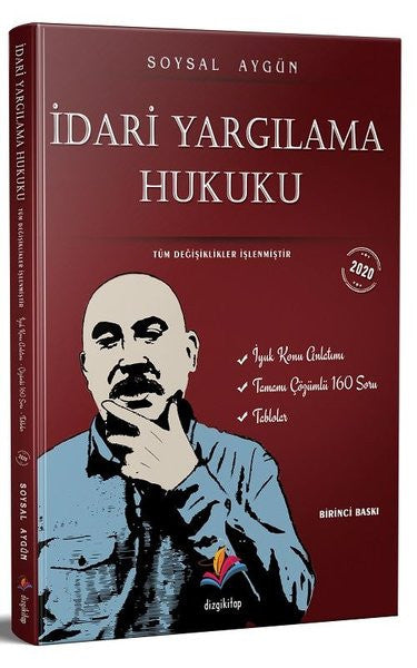 İdari Yargılama Hukuku Konu ve Çözümlü Soru Bankası - Soysal Aygün kitap kapağı
