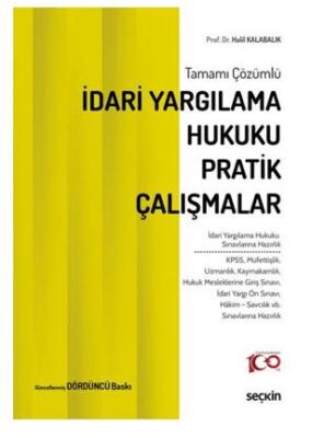 İdari Yargılama Hukuku Pratik Çalışmalar - Halil Kalabalık kitap kapağı