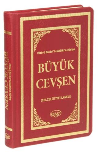 Büyük Cevşen Arapça Celcelutiye İlaveli