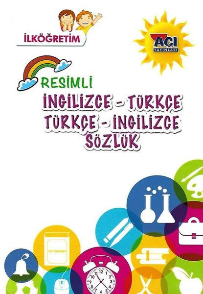 İlkögretim Resimli İngilizce Türkçe Sözlük - Komisyon kitap kapağı