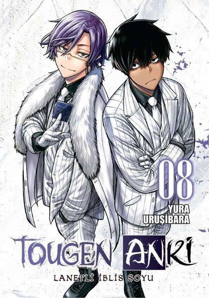 Tougen Anki Cilt 8 - Lanetli İblis Soyu | Komik Şeyler (İnce Kapak)  - Resim 1