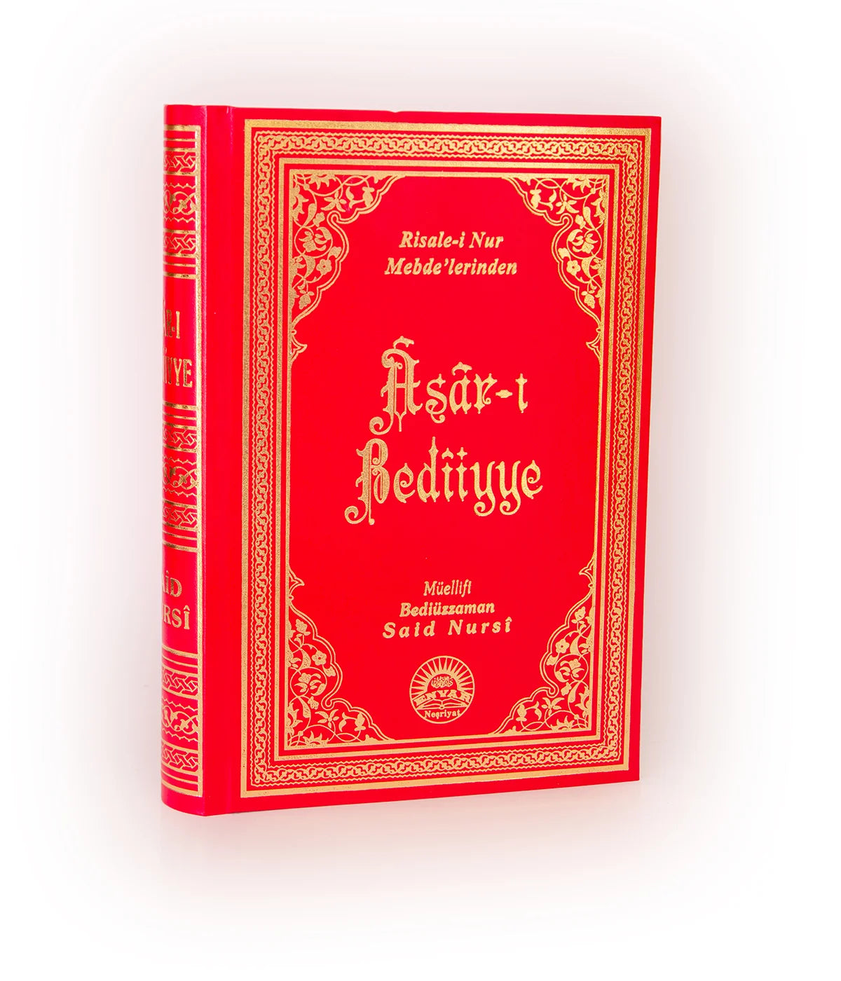 Âsâr-ı Bedîiyye | Envar Neşriyat