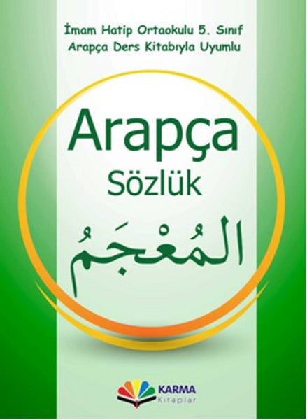 İmam Hatip Ortaokulu 5.Sınıf Arapça Sözlük - Münevvere Kocaer kitap kapağı