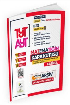 2025 TYT- AYT Matematiğin Kara Kutusu Polinom-2. Dereceden Denklem ve Karmaşık Sayılar Fasikülü Çözümlü - Kolektif kitap kapağı