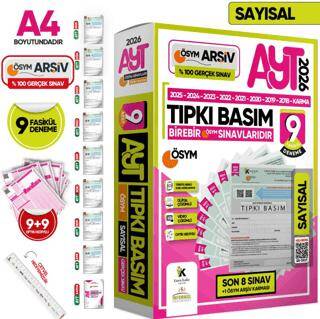 AYT Sayısal Tıpkı Basım 9’lu Paket - Kolektif kitap kapağı