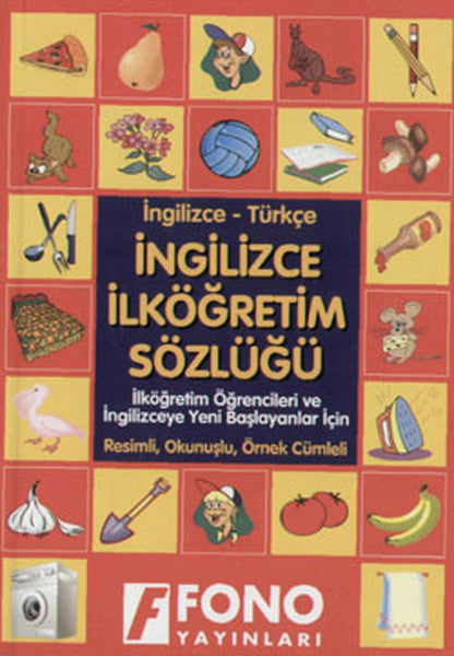 İngilizce İlköğretim Sözlüğü (İngilizce-Türkçe) - Kolektif kitap kapağı