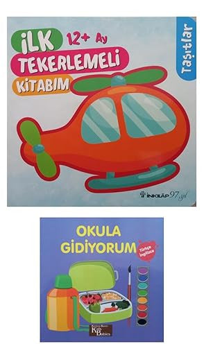 İnkılap Kitabevi 12+ Ay Çocuklar İçin İlk Karton Kitaplar 2 Kitap kitap kapağı