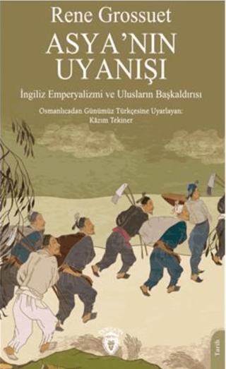 Asyanın Uyanışı