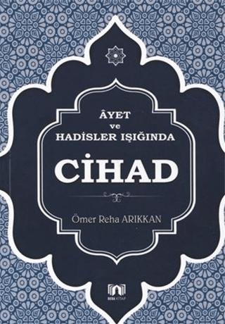Ayet ve Hadisler Işığında Cihad | Bera Kitap (Ciltsiz)  - Resim 1