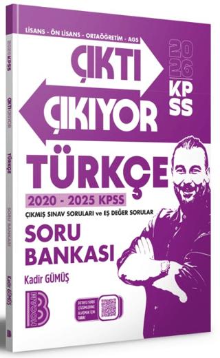2026 KPSS Çıktı Çıkıyor Türkçe Soru Bankası | Benim Hocam Yayınları (Ciltsiz)  - Resim 1