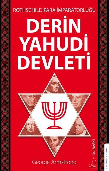 Rothschild Para İmparatorluğu Derin Yahudi Devleti | Destek Yayınları (İnce Kapak)  - Resim 1