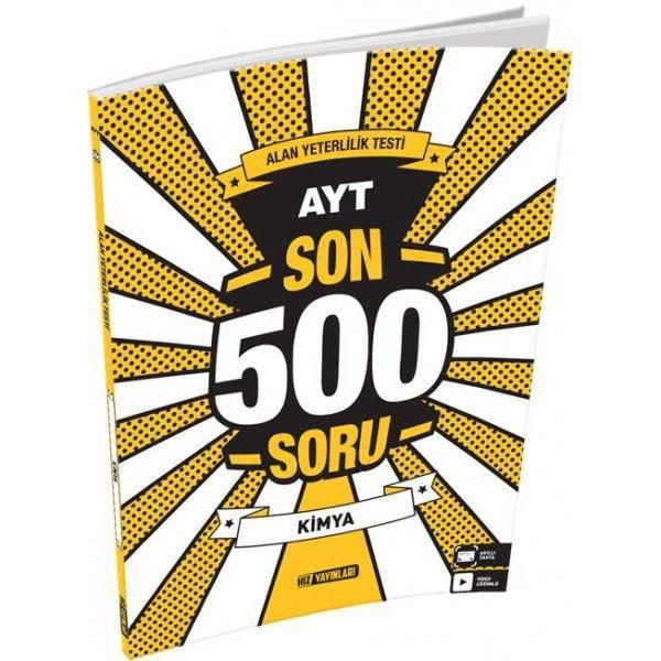 AYT Son 500 Soru - Kimya | Hız Yayınları (İnce Kapak)  - Resim 1