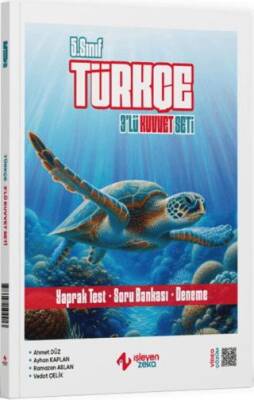 5. Sınıf Türkçe 3 lü Kuvvet Serisi Seti - Ahmet Düz kitap kapağı