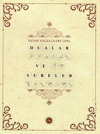 İşitme Engellilere Özel Dualar ve Sureler | Diyanet İşleri Başkanlığı (Ciltsiz)  - Resim 1
