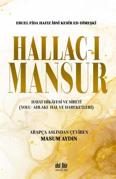 Hallac-ı Mansur | Akıl Fikir Yayınları (İnce Kapak)  - Resim 1