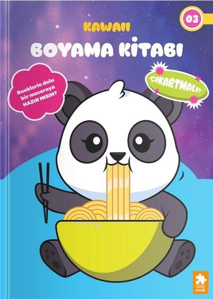 Kawaii Boyama Kitabı 3 | Eksik Parça Yayınları (İnce Kapak)  - Resim 1