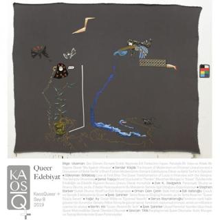 KaosQueer+ Dergisi Sayı 8 | KaosQueer Dergisi Yayınları (Ciltsiz)  - Resim 1